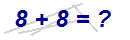 Captcha Security Challenge